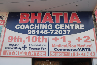 Bhatia Coaching Centre|Schools|Education