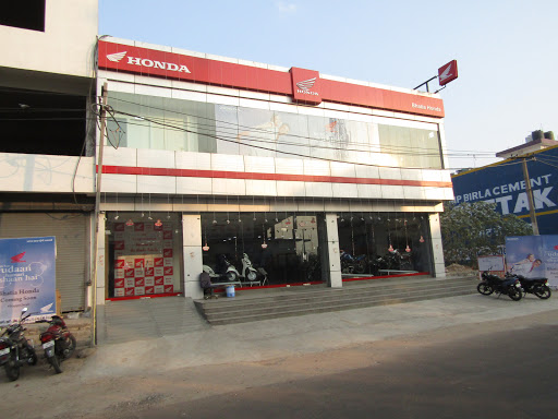 Bhatia Honda Automotive | Show Room