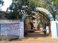 Bhavan's New Science College Logo