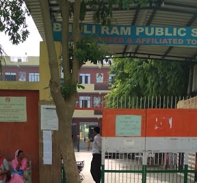 Bholi Ram Public School Logo