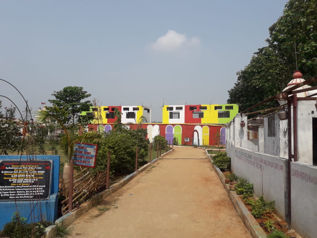 Bhubanananda Public School Education | Schools