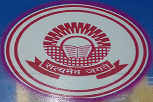 Bhubanananda Public School Logo
