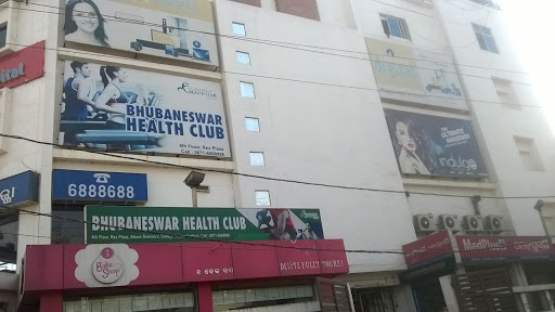 BHUBANESWAR HEALTH CLUB Active Life | Gym and Fitness Centre