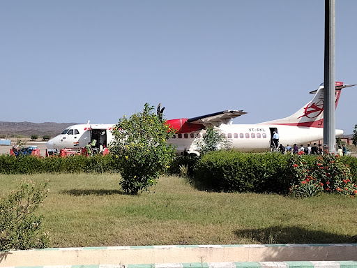 Bhuj Airport Travel | Airport