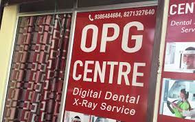Bihar Digital X-Ray & OPG Centre Logo