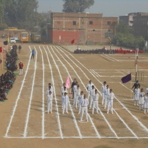 Bihar Public School Education | Schools