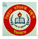 Bihar Public School - Logo