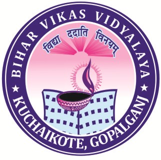 Bihar Vikas Vidyalaya|Schools|Education
