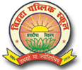 Bihta Public School Logo