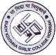 Bijoy Krishna Girls College - Logo