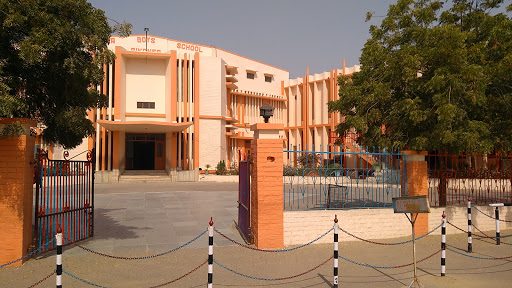 Bikaner Boys School Education | Schools