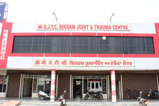 Bikram Joint & Trauma Center Medical Services | Hospitals