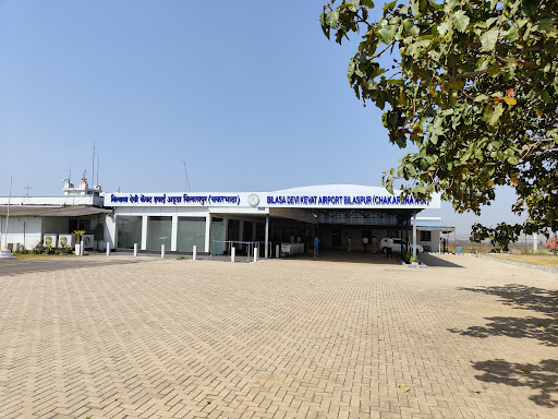 Bilaspur Airport Travel | Airport