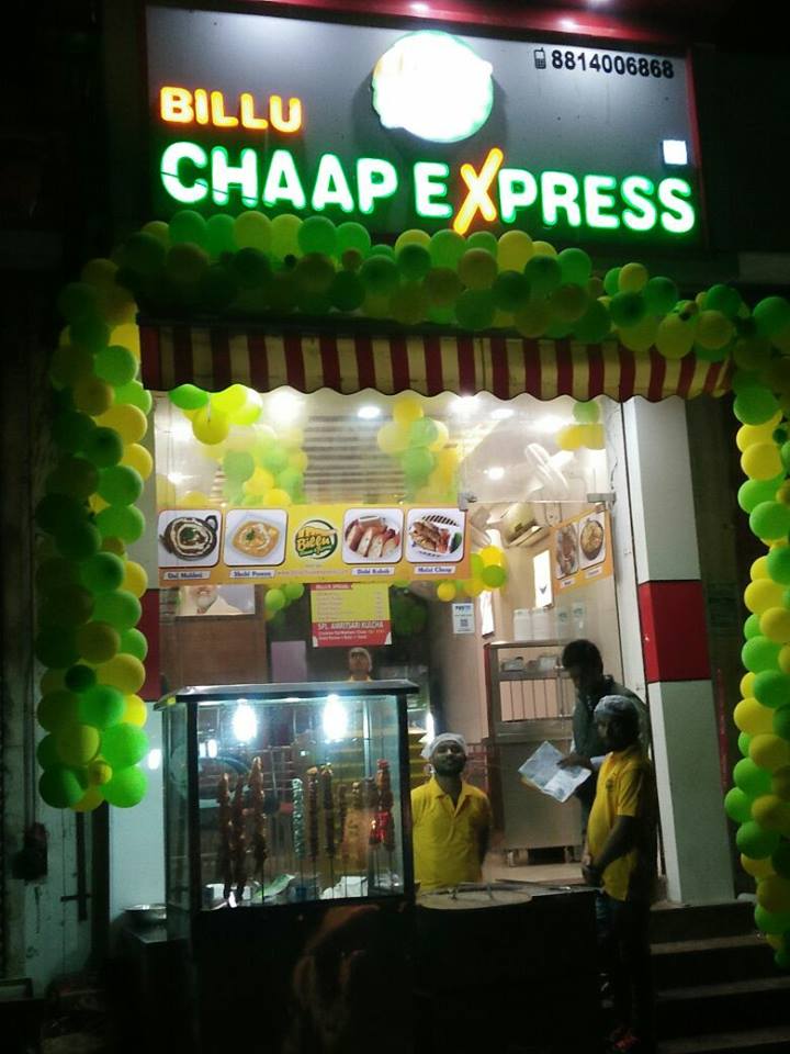 Billu Chaap Express Food and Restaurant | Fast Food