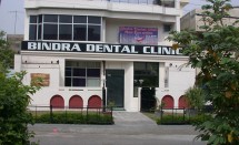 Bindra Dental Clinic - Logo