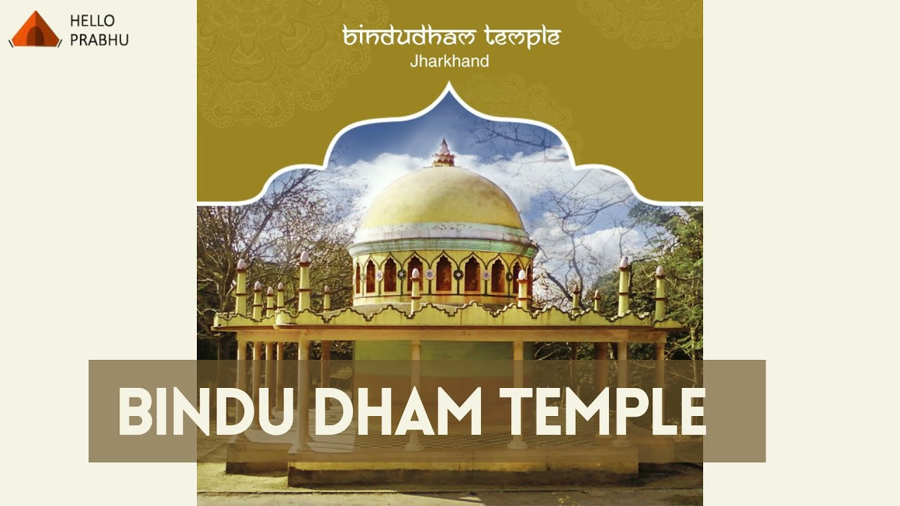 Bindu dham Temple - Logo