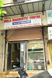 BIRLA DIAGNOSTICS CENTRE Medical Services | Diagnostic centre