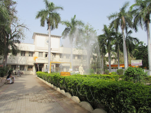 Birla Vishvakarma Mahavidyalaya Education | Colleges