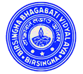 Birsingha Bhagabati Vidyalaya Logo