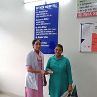 Bither Hospital Medical Services | Hospitals