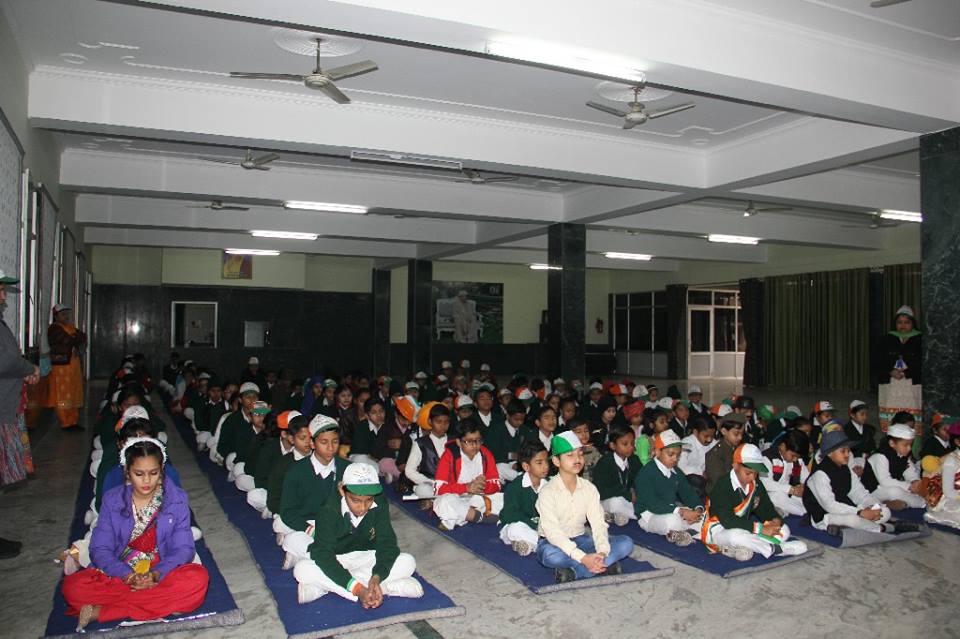 BKM Vishvas School Education | Schools