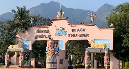 Black Thunder Water Theme Park - Logo