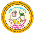 BLM Girls College Logo