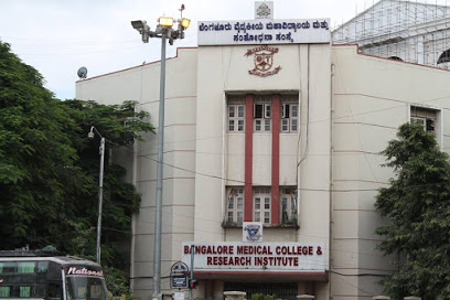 BMCRI - Bangalore Medical College Logo