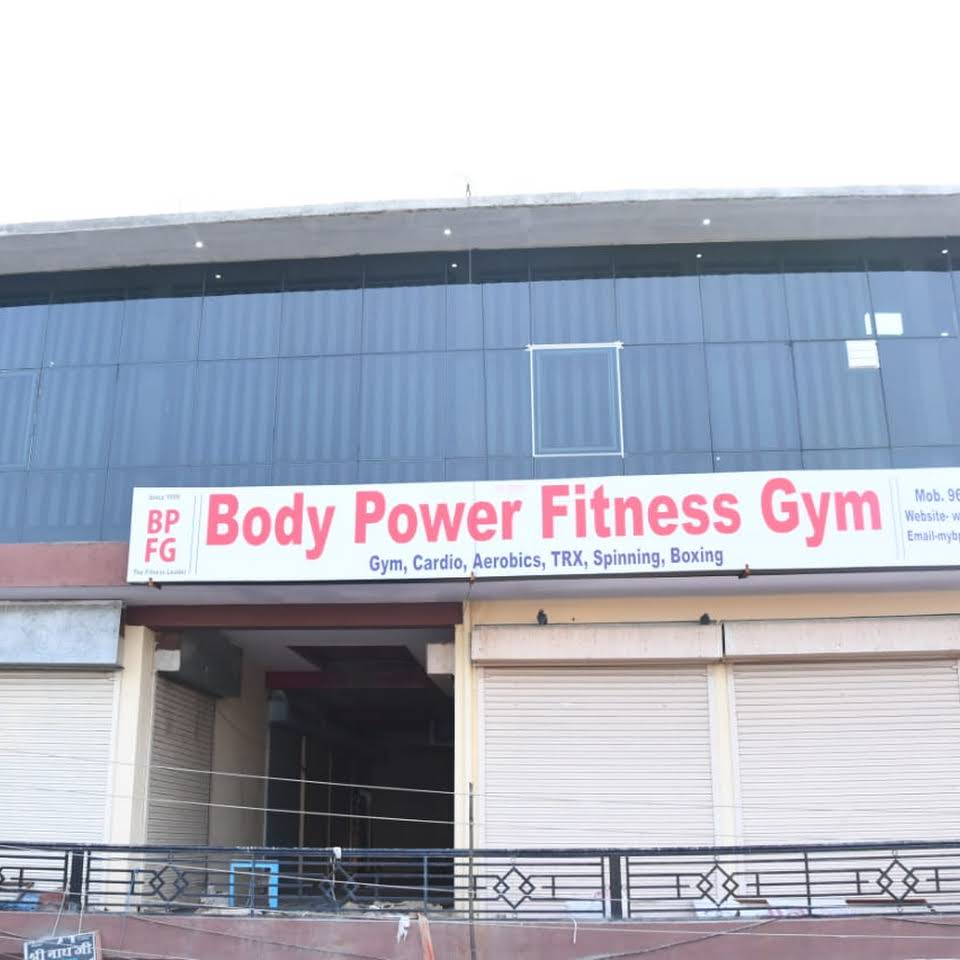 Body power Fitness Gym Logo