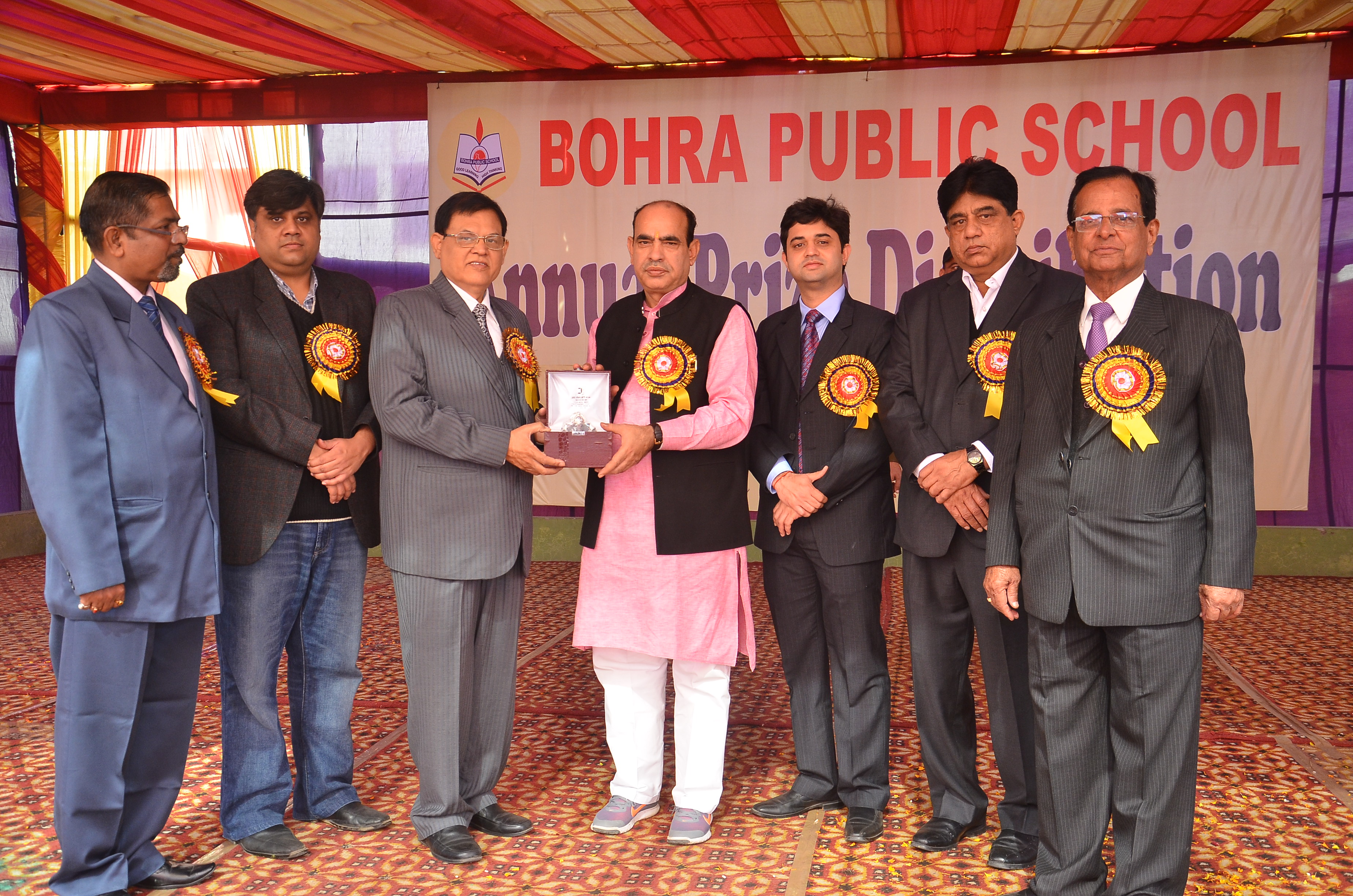 Bohra Public School Ballabhgarh Schools 003