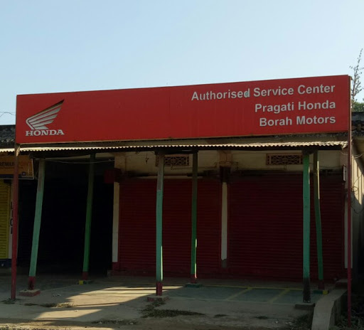 Borah Honda Automotive | Show Room