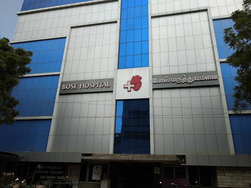 Bose Hospital Medical Services | Hospitals