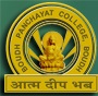 Boudh Panchayat college|Schools|Education