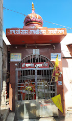 Brahma Temple Religious And Social Organizations | Religious Building
