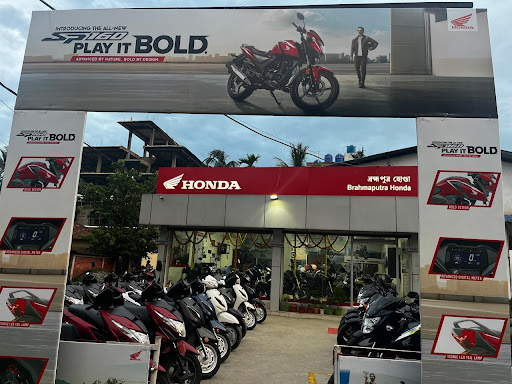 Brahmaputra Honda Amingaon Automotive | Show Room