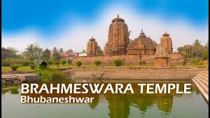 Bramheswara Temple Logo