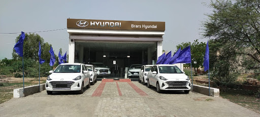 Brars Hyundai Automotive | Show Room