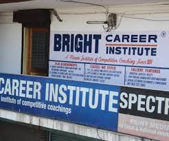 Bright Career Institute Education | Coaching Institute