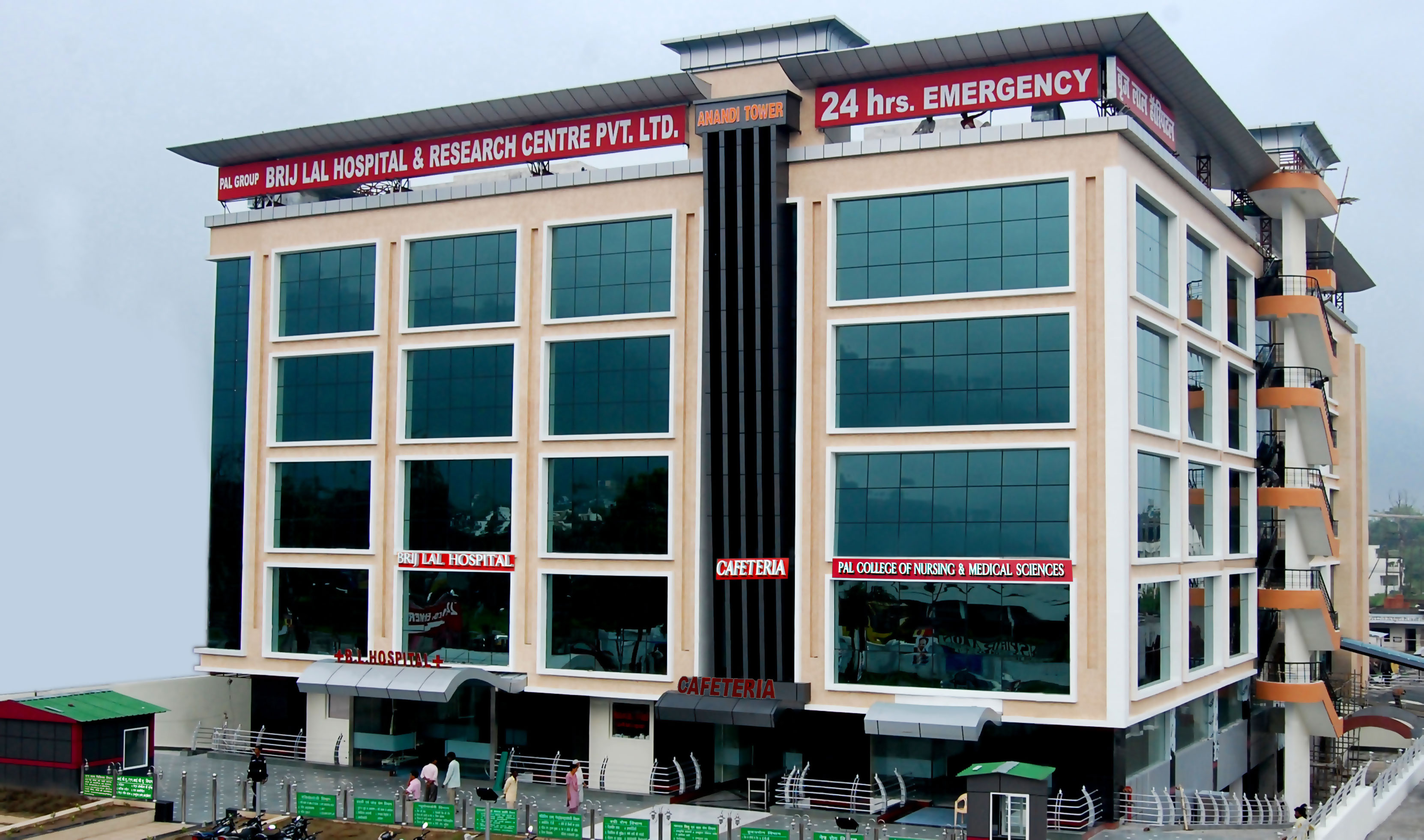 Brij Lal Hospital & Research Centre PVT. LTD. Medical Services | Hospitals