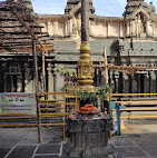 Bugga Ramalingeswara Swamy Temple, Tadipatri Religious And Social Organizations | Religious Building