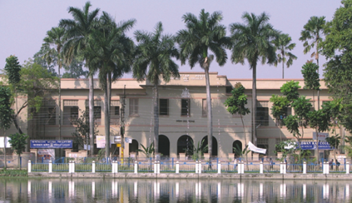 Burdwan Raj College Education | Colleges