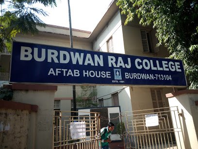 Burdwan Raj College - Logo