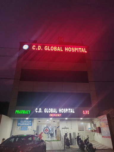 C D Global Hospital Logo