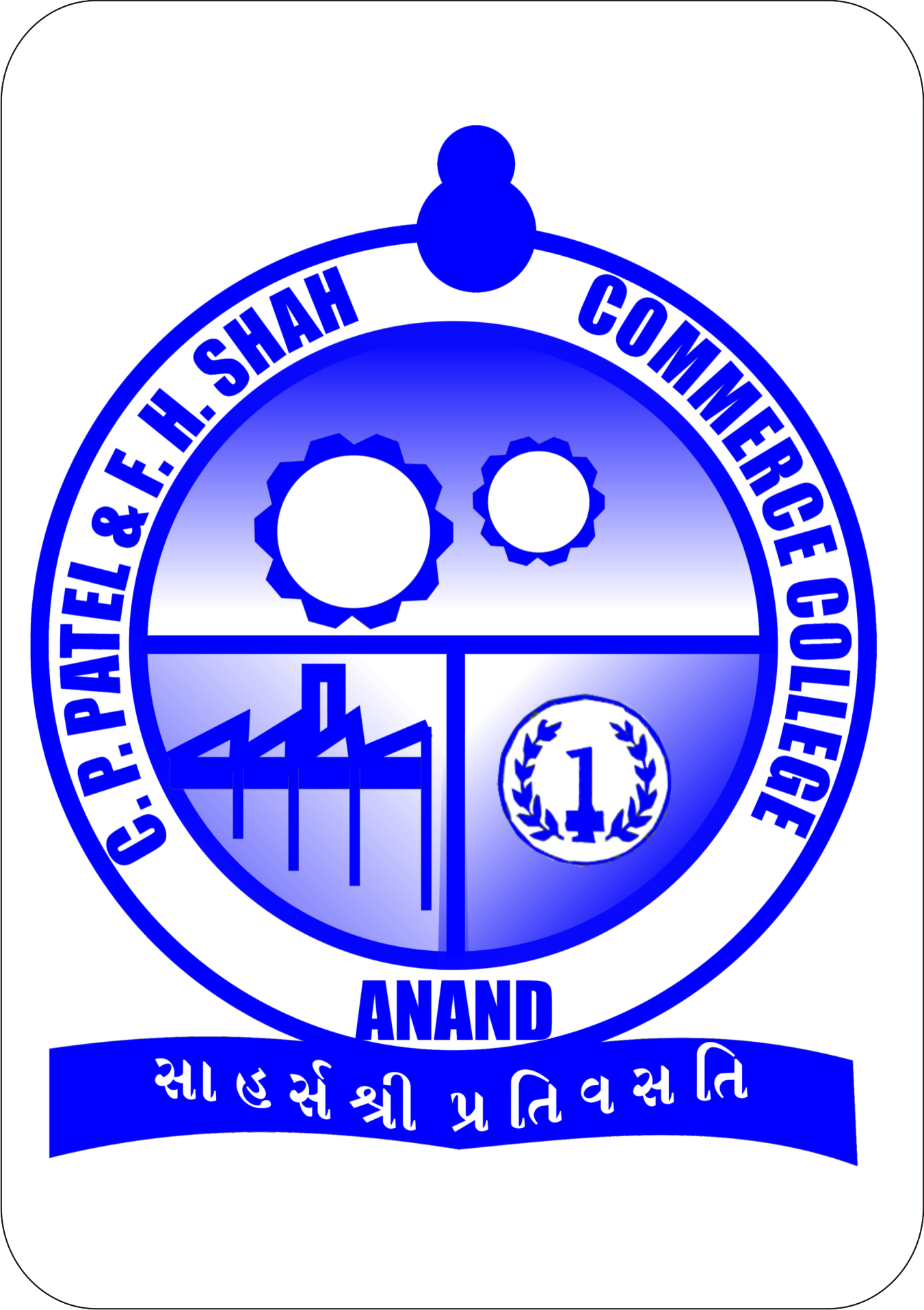 C P Patel & F H Shah Commerce College - Logo