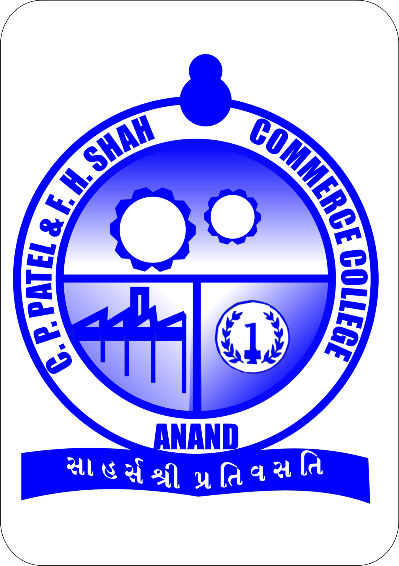 C P Patel & F H Shah Commerce College|Colleges|Education