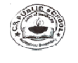 C.S Public School Logo