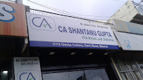 CA Shantanu Gupta Professional Services | Accounting Services
