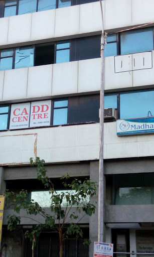 CADD Centre Training Services Education | Coaching Institute