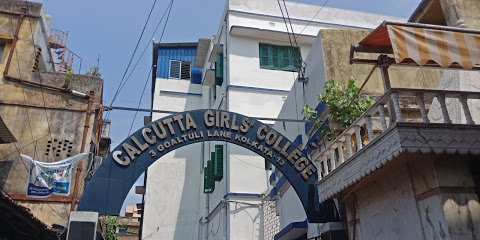 Calcutta Girls College Education | Colleges