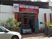 Calcutta Heart Research Centre Medical Services | Diagnostic centre